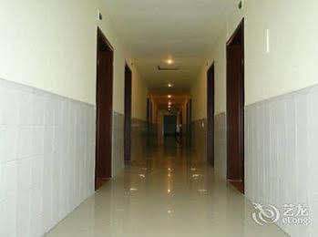 Beihai Aviation Business Hotel Dış mekan fotoğraf