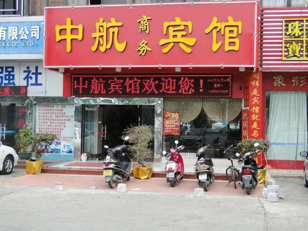 Beihai Aviation Business Hotel Dış mekan fotoğraf